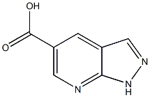 1H-PYRAZOLO[3,4-B]PYRIDINE-5-CARBOXYLIC ACID CAS#: 952182-02-4