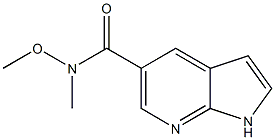 1H-PYRROLO[2,3-B]PYRIDINE-5-CARBOXYLICACIDMETHOXY-METHYL-AMIDE CAS#: 944936-49-6