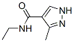 1H-Pyrazole-4-carboxamide, N-ethyl-3-methyl- CAS#: 952675-25-1