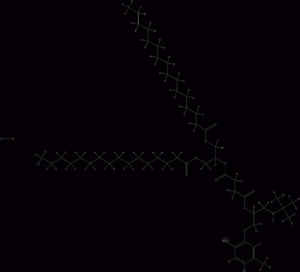 2-((1-(2-chloro-5-methylphenoxy)-3-tert-butylamino-2-propoxy)succinyl)-1,3-dipalmitoylglyceroyl CAS#: 99026-79-6