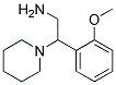 2-(2-METHOXY-PHENYL)-2-PIPERIDIN-1-YL-ETHYLAMINE CAS#: 904805-93-2