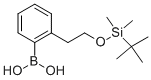 2-[2-(TERT-BUTYLDIMETHYLSILYLOXY)ETHYL]BENZENEBORONIC ACID 96 CAS#: 913835-62-8