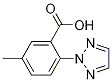 2-(2H-1,2,3-TRIAZOL-2-YL)-5-METHYLBENZOIC ACID CAS#: 956317-36-5