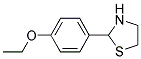 2-(4-ETHOXYPHENYL)-1,3-THIAZOLANE CAS#: 937602-47-6