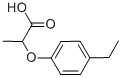 2-(4-ETHYLPHENOXY)PROPANOIC ACID CAS#: 99761-31-6