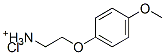 [2-(4-METHOXYPHENOXY)ETHYL]AMMONIUM CHLORIDE CAS#: 98959-77-4