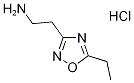 2-(5-ethyl-1,2,4-oxadiazol-3-yl)ethanamine(SALTDATA: HCl) CAS#: 946667-66-9