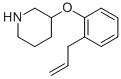 2-ALLYLPHENYL 3-PIPERIDINYL ETHER CAS#: 946714-33-6