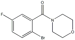 (2-Bromo-5-fluorophenyl)(morpholino)methanone CAS#: 951884-11-0