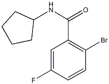 2-Bromo-N-cyclopentyl-5-fluorobenzamide CAS#: 951884-13-2