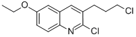 2-CHLORO-3-(3-CHLOROPROPYL)-6-ETHOXYQUINOLINE CAS#: 948294-63-1