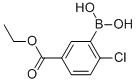 2-CHLORO-5-(ETHOXYCARBONYL)BENZENEBORONIC ACID 98 CAS#: 913835-93-5
