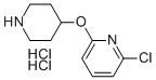 2-CHLORO-6-(PIPERIDIN-4-YLOXY)-PYRIDINE DIHYDROCHLORIDE CAS#: 944390-75-4