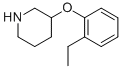 2-ETHYLPHENYL 3-PIPERIDINYL ETHER CAS#: 946759-12-2