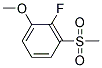 2-Fluoro-3-(methylsulphonyl)anisole CAS#: 942474-33-1