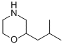 2-ISOBUTYLMORPHOLINE CAS#: 927801-14-7