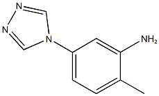 2-METHYL-5-(4H-1,2,4-TRIAZOL-4-YL)ANILINE CAS#: 954325-79-2