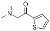2-MethylaMino-1-thiophen-2-yl-ethanone CAS#: 933740-03-5
