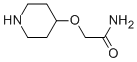 2-(PIPERIDIN-4-YLOXY)ACETAMIDE CAS#: 912761-65-0
