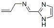2-Propen-1-amine, N-(1H-imidazol-2-ylmethylene)- CAS#: 951214-03-2