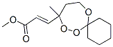 2-Propenoic  acid,  3-(9-methyl-7,8,12-trioxaspiro[5.6]dodec-9-yl)-,  methyl  ester,  (2E)- CAS#: 918901-96-9