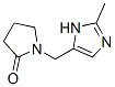 2-Pyrrolidinone,  1-[(2-methyl-1H-imidazol-5-yl)methyl]- CAS#: 916254-29-0