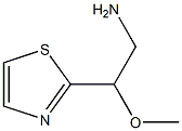 2-Thiazoleethanamine,  -bta--methoxy- CAS#: 933751-34-9