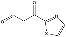 2-Thiazolepropanal, -bta--oxo- CAS#: 942223-94-1