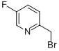 2-(bromomethyl)-5-fluoropyridine CAS#: 954225-35-5