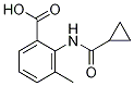 2-[(cyclopropylcarbonyl)amino]-3-methylbenzoic acid CAS#: 926249-10-7