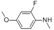 (2-fluoro-4-methoxyphenyl)methanamine CAS#: 937783-85-2