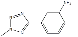 2-methyl-5-(2-methyl-2H-tetrazol-5-yl)aniline(SALTDATA: FREE) CAS#: 948007-73-6