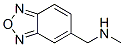 2,1,3-Benzoxadiazole-5-methanamine, N-methyl- CAS#: 915921-29-8