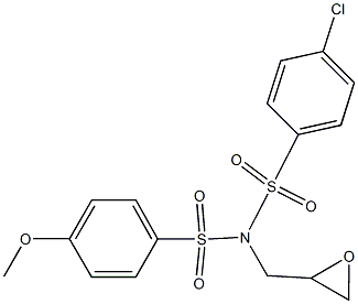 2,4-dinitrophenyl dextran CAS#: 98242-54-7