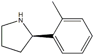 (2R)-2-(2-METHYLPHENYL)PYRROLIDINE CAS#: 914299-83-5