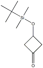 3-[[(1,1-DiMethylethyl)di... CAS#: 929913-18-8