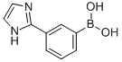 [3-(1H-IMIDAZOL-2-YL)PHENYL]-BORONIC ACID CAS#: 909120-16-7