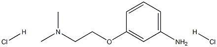 3-(2-(DiMethylaMino)ethoxy)aniline 2HCl CAS#: 941319-37-5