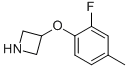 3-(2-Fluoro-4-methyl-phenoxy)-azetidine CAS#: 954224-83-0