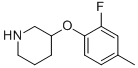 3-(2-Fluoro-4-methyl-phenoxy)-piperidine CAS#: 954224-73-8