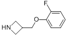 3-(2-Fluoro-phenoxymethyl)-azetidine CAS#: 954222-91-4