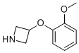 3-(2-Methoxy-phenoxy)-azetidine CAS#: 954223-14-4