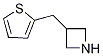 3-(2-ThienylMethyl)azetidine CAS#: 937614-36-3