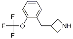 3-[[(2-TrifluoroMethoxy)phenyl]Methyl]azetidine CAS#: 937612-31-2