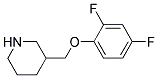 3-[(2,4-DIFLUOROPHENOXY)METHYL]PIPERIDINE CAS#: 946725-02-6