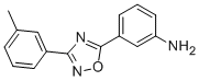3-[3-(3-methylphenyl)-1,2,4-oxadiazol-5-yl]aniline CAS#: 915922-84-8