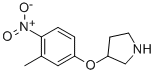 3-(3-METHYL-4-NITROPHENOXY)PYRROLIDINE CAS#: 946760-47-0