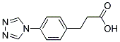 3-[4-(4H-1,2,4-TRIAZOL-4-YL)PHENYL]PROPANOIC ACID CAS#: 924861-83-6
