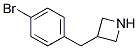 3-[(4-BroMophenyl)Methyl]azetidine CAS#: 937616-34-7