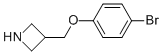3-(4-Bromo-phenoxymethyl)-azetidine CAS#: 954224-32-9